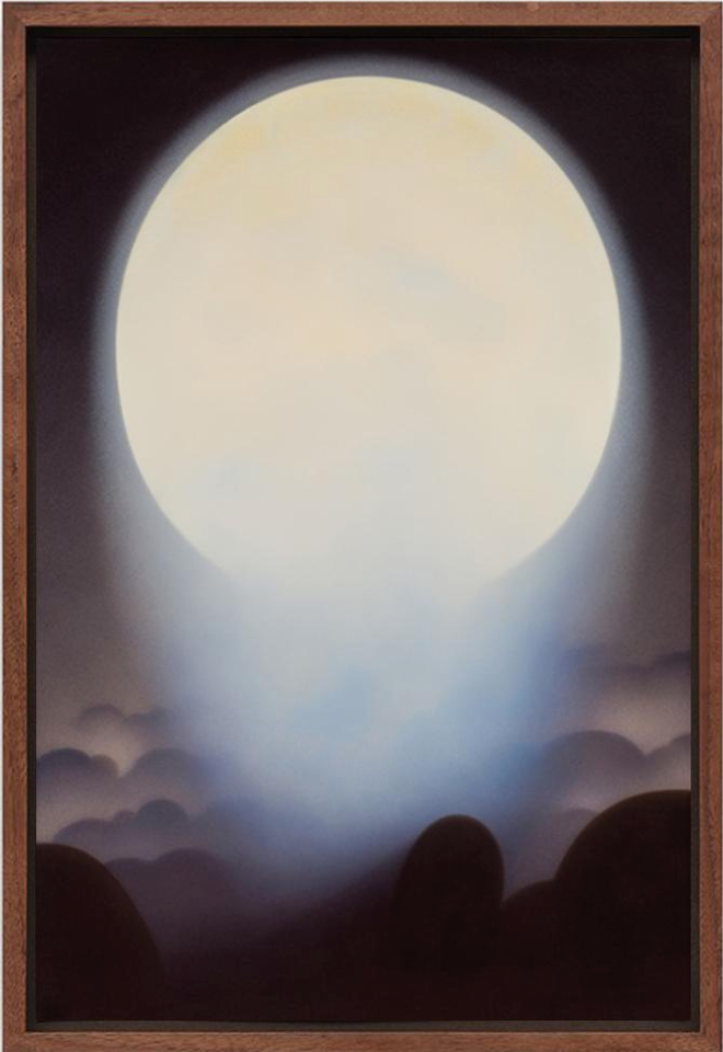 Dharmakaya 04, Mao Tao